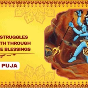 Kashi Vishwanath Shiva Puja - Joint Family + Bhog + Flower Basket