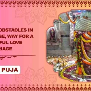 Prem Vivah Puja Pashupatinath - Partner Puja