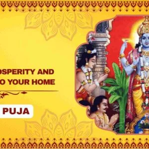Shri Vishnu Puja and Havan - Joint Family + Bhog + Flower Basket