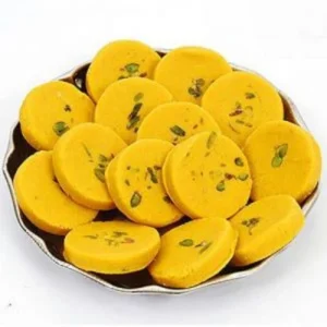 Yellow Sweet