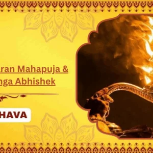 Pitru Dosh Nivaran Mahapuja & Gangotri Ganga Abhishek - Joint Family + Bhog + Flower Basket