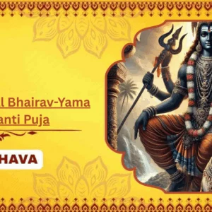 Kalashtami Kaal Bhairav-Yama Pitru Shanti Puja - Individual Puja