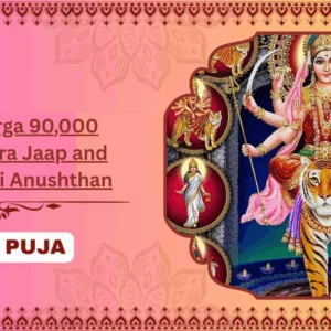 9 Day Navdurga 90,000 Navaran Mantra Jaap and Navgrah Shanti Anushthan - Joint Family + Bhog + Flower Basket
