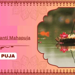 Pitru Dosh Shanti Mahapuja - Joint Family + Bhog + Flower Basket