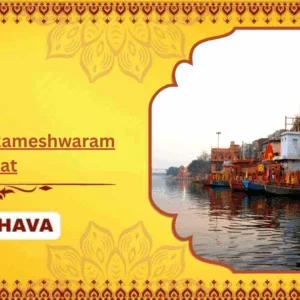 Tila Homa at Rameshwaram Ghat - Partner Puja