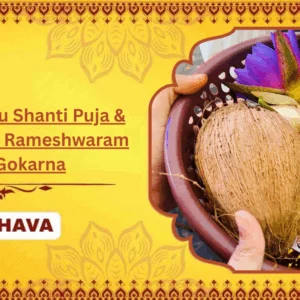 Tri-Tirtha Pitru Shanti Puja & Yagya – Kashi, Rameshwaram Ghat, Gokarna - Individual Puja
