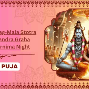 Long Life of Husband, Shiv–Parvati Puja - Family + Bhog