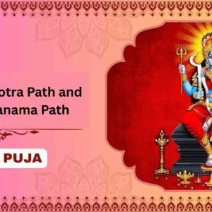Bhadrakali Stotra Path and Kali Sahasranama Path - Partner Puja