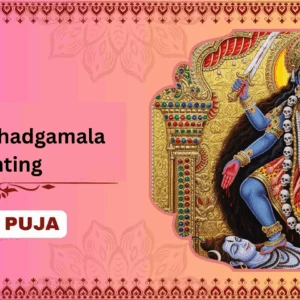 Mahakali Khadgamala Chanting & Batuk Bhairav Sacred Fire Ritual - Joint Family + Bhog + Flower Basket