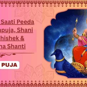 Shani Saade Saati Peeda Shanti Mahapuja, Shani Til Tel Abhishek & Mahadasha Shanti - Individual Puja