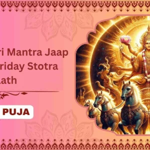 51 Surya Gayatri Mantra Jaap & Aditya Hriday Stotra Paath - Partner Puja
